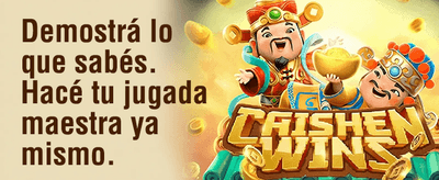 Bono por Referir Amigos promotion banner