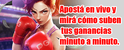 Lluvia de Giros Gratis promotion banner